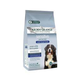 Arden Grange Adult Dog Large Breed Sensitive Fish | Luxury Home Accessories | Heulog Glow