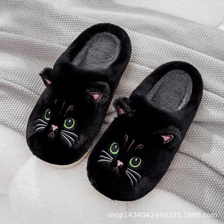 Autumn And Winter Cotton Slippers Men And Women Couple Kitty Cartoon | Luxury Home Accessories | Heulog Glow