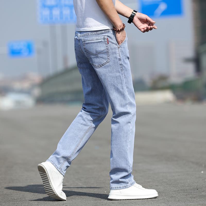 Autumn Smoky Gray Jeans Men's Trendy All-matching | Luxury Home Accessories | Heulog Glow