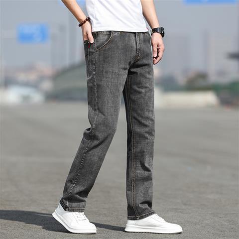 Autumn Smoky Gray Jeans Men's Trendy All-matching | Luxury Home Accessories | Heulog Glow