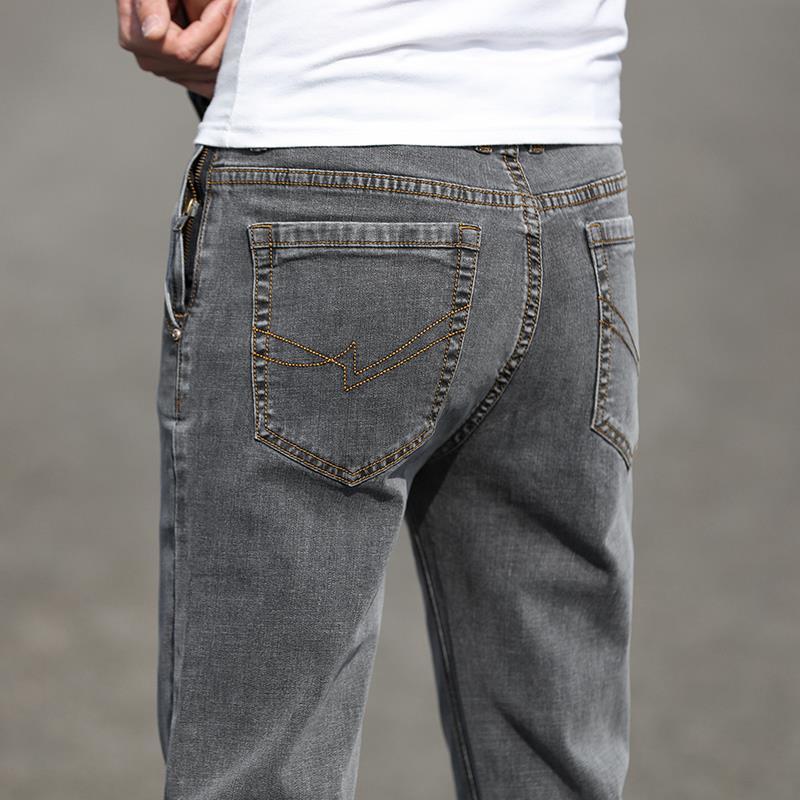 Autumn Smoky Gray Jeans Men's Trendy All-matching | Luxury Home Accessories | Heulog Glow