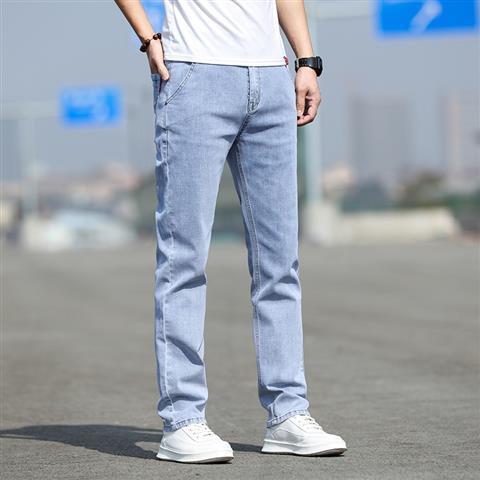 Autumn Smoky Gray Jeans Men's Trendy All-matching | Luxury Home Accessories | Heulog Glow
