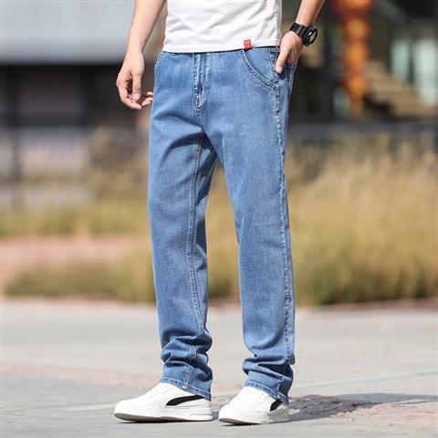 Autumn Smoky Gray Jeans Men's Trendy All-matching | Luxury Home Accessories | Heulog Glow