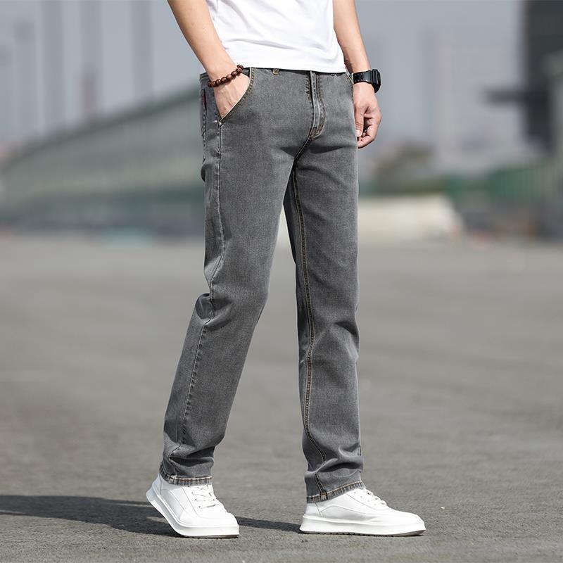 Autumn Smoky Gray Jeans Men's Trendy All-matching | Luxury Home Accessories | Heulog Glow