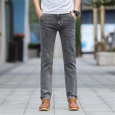 Autumn Smoky Gray Jeans Men's Trendy All-matching | Luxury Home Accessories | Heulog Glow