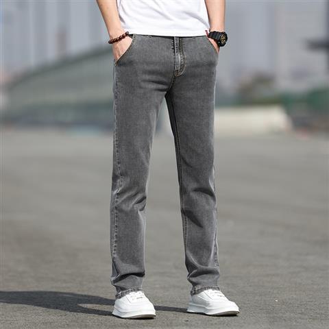 Autumn Smoky Gray Jeans Men's Trendy All-matching | Luxury Home Accessories | Heulog Glow