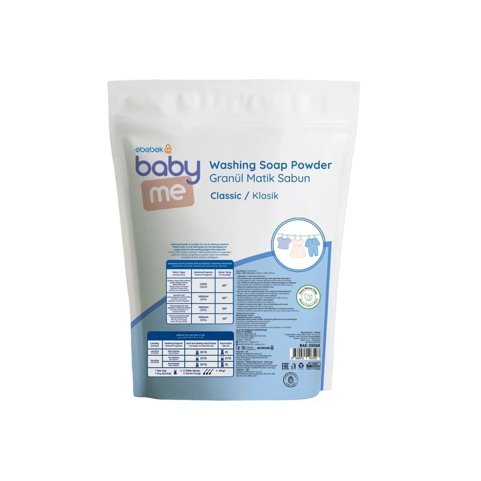 baby me Granular Washing Soap Powder 1000g 25 washes | Luxury Home Accessories | Heulog Glow