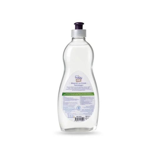 baby me Liquid Bottle & Teat Cleaner 500ml | Luxury Home Accessories | Heulog Glow