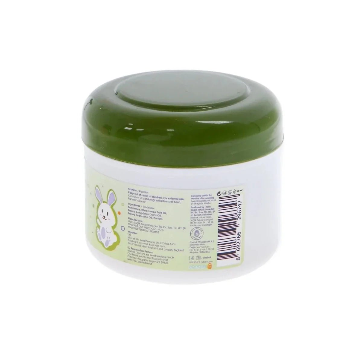 baby me Vaseline 100ml | Luxury Home Accessories | Heulog Glow