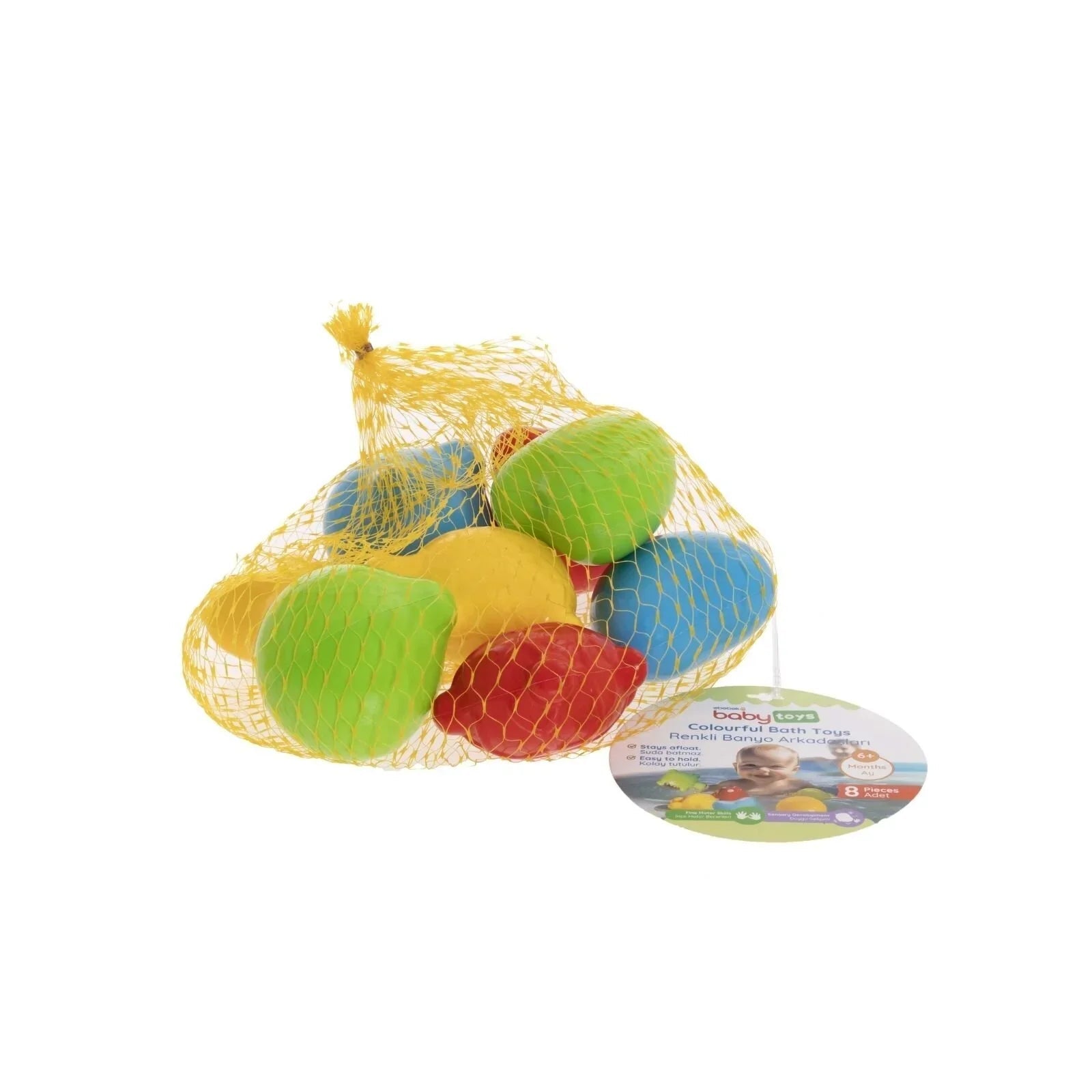 baby plus Bath Seat with Bath Toy | Luxury Home Accessories | Heulog Glow