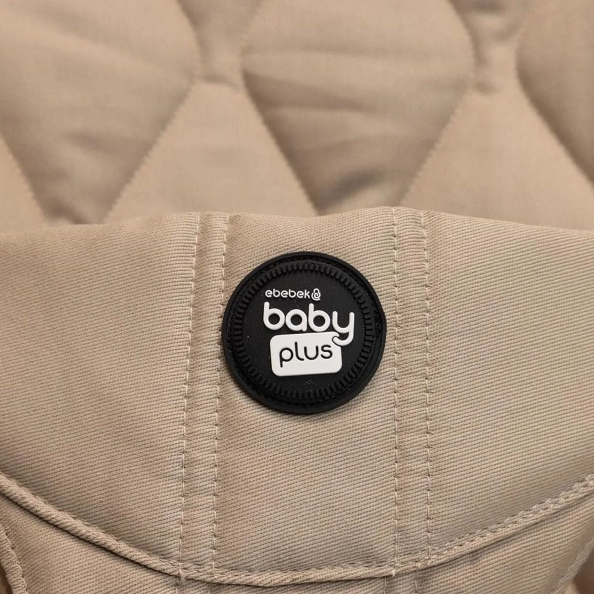 baby plus Cool Baby Bouncer - Beige | Luxury Home Accessories | Heulog Glow