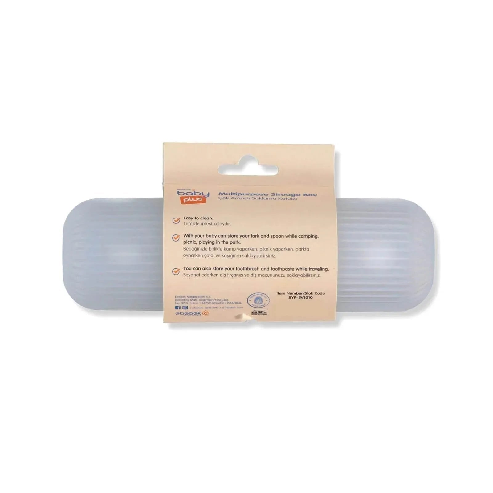 baby plus Multipurpose Storage Box | Luxury Home Accessories | Heulog Glow