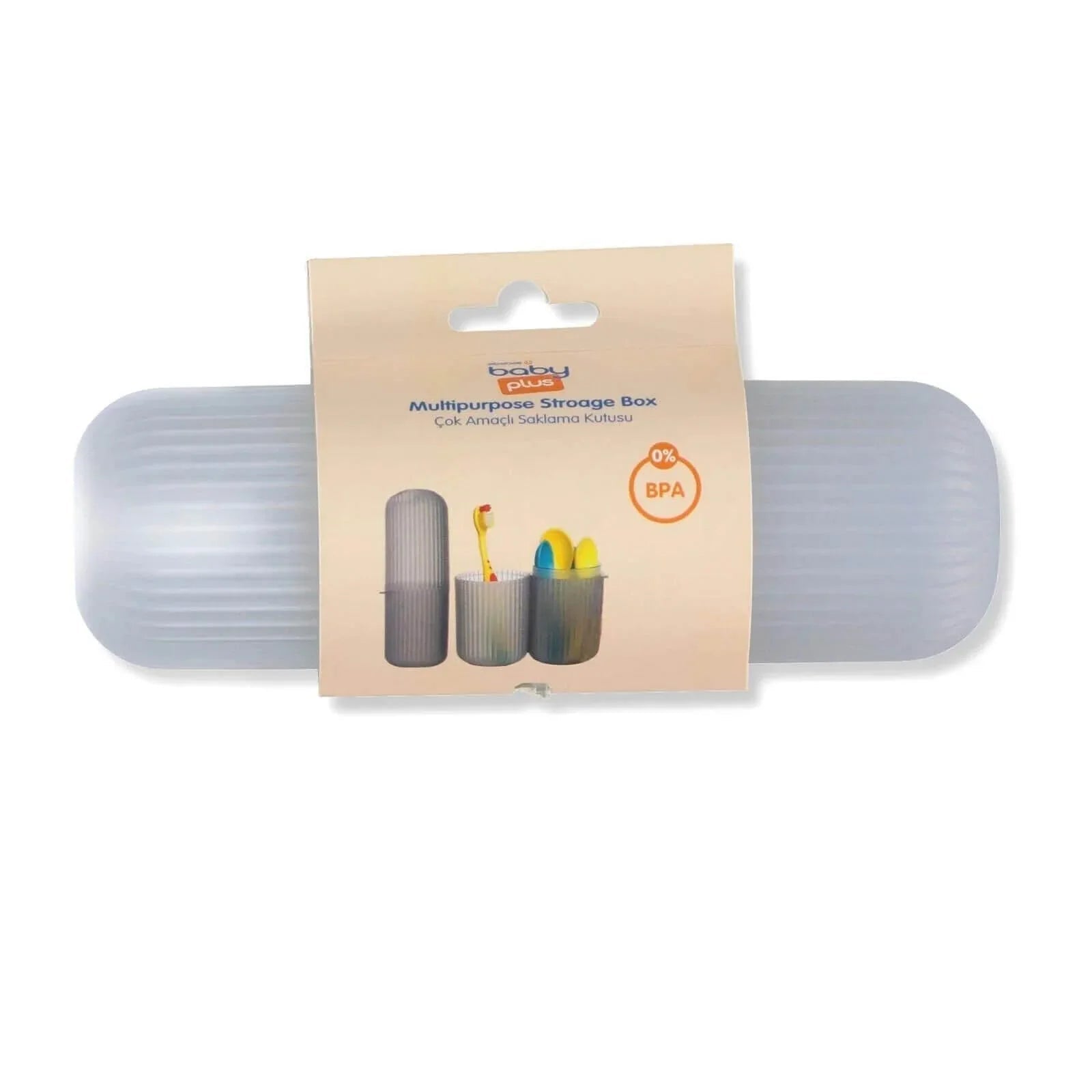 baby plus Multipurpose Storage Box | Luxury Home Accessories | Heulog Glow
