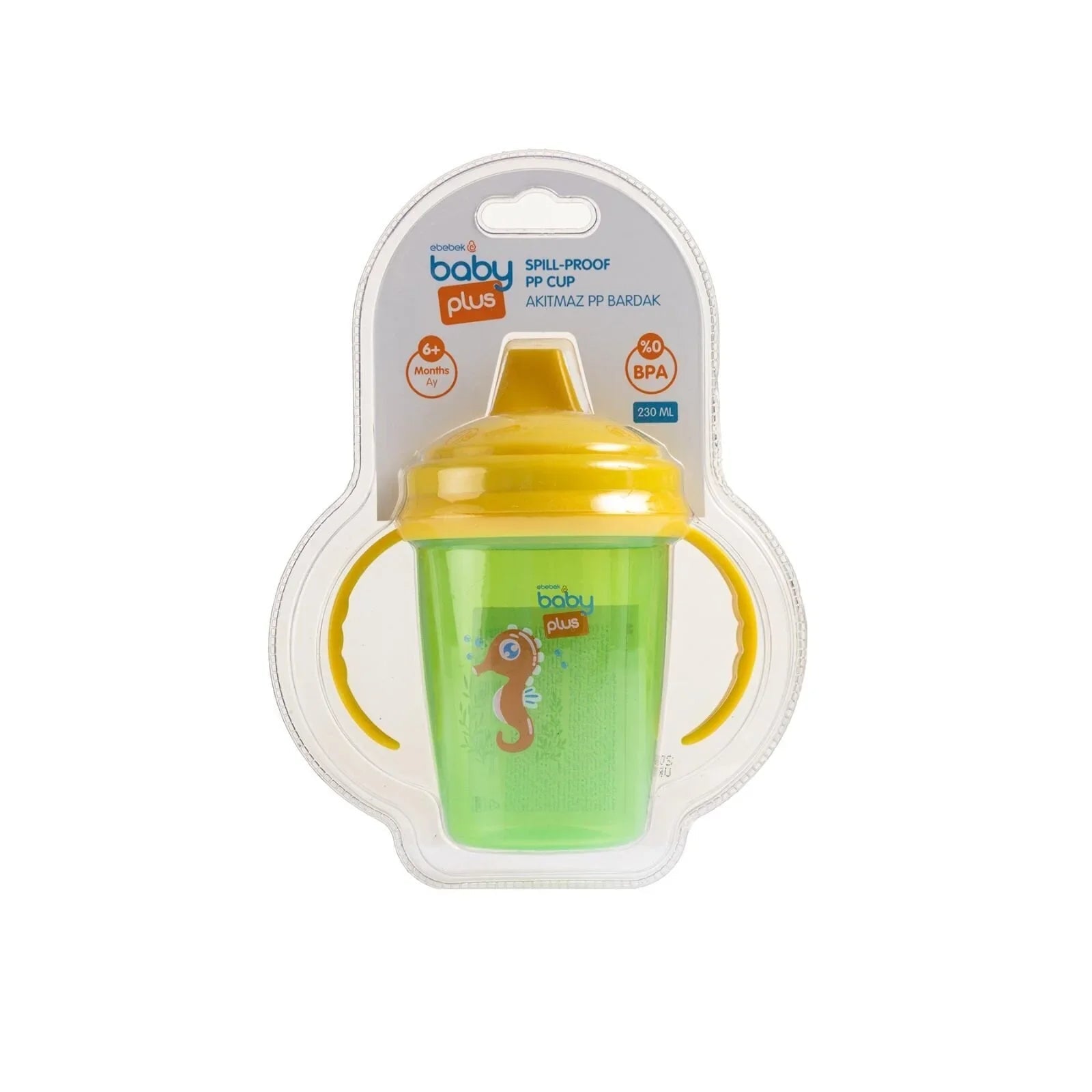 baby plus Non-spill PP Cup 230ml Assorted | Luxury Home Accessories | Heulog Glow