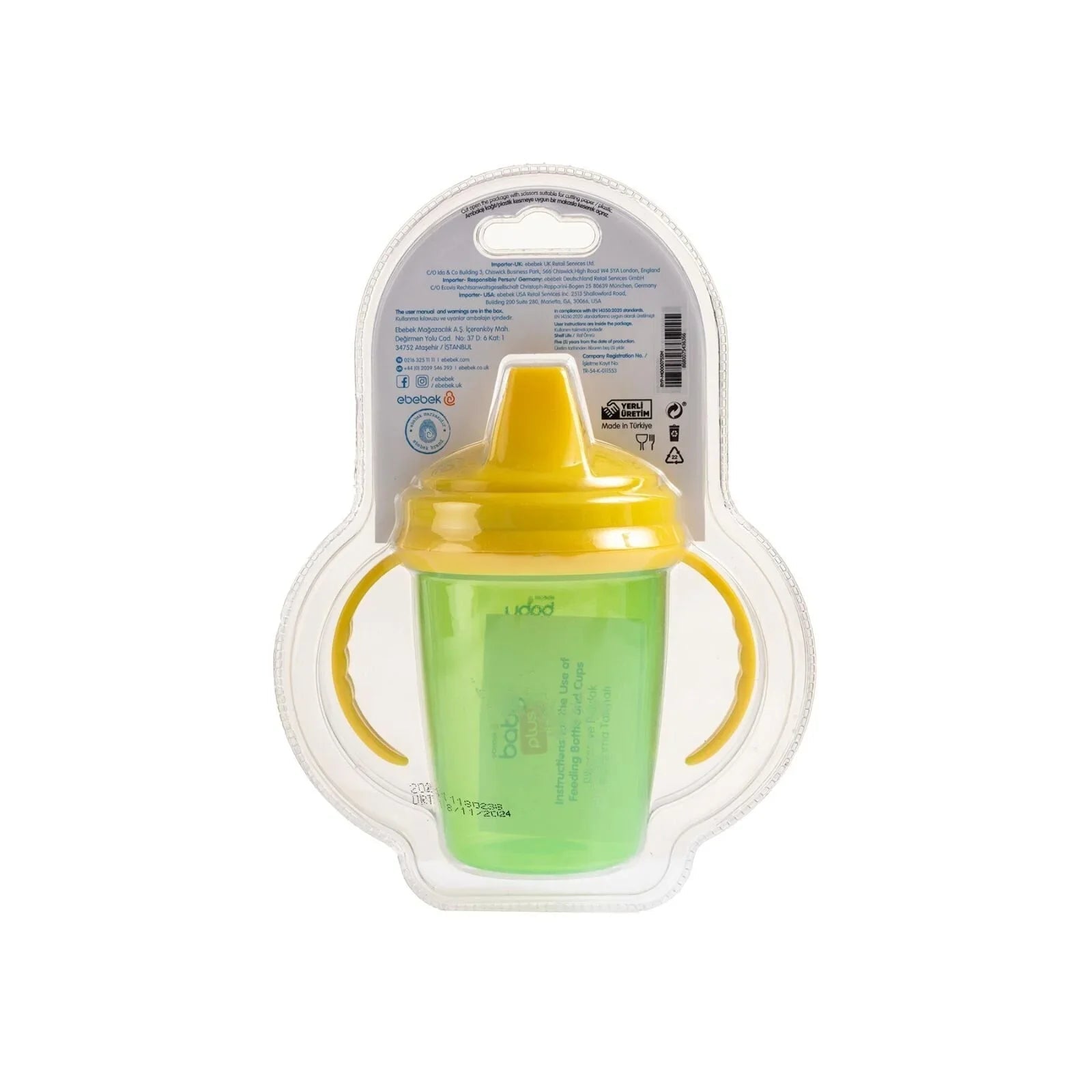 baby plus Non-spill PP Cup 230ml Assorted | Luxury Home Accessories | Heulog Glow