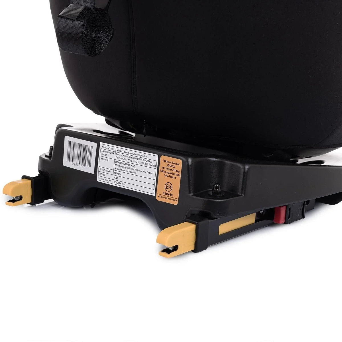 baby plus Pixi i-Size Group 0+/1/2/3 (Birth to 12 Years) Car Seat - Black | Luxury Home Accessories | Heulog Glow