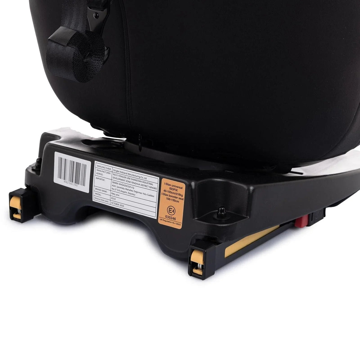 baby plus Pixi i-Size Group 0+/1/2/3 (Birth to 12 Years) Car Seat - Black | Luxury Home Accessories | Heulog Glow
