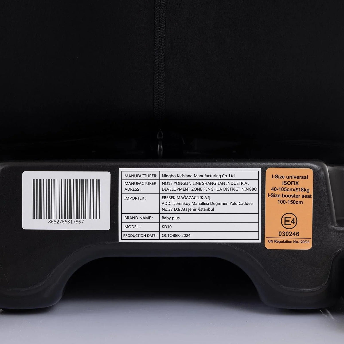 baby plus Pixi i-Size Group 0+/1/2/3 (Birth to 12 Years) Car Seat - Black | Luxury Home Accessories | Heulog Glow