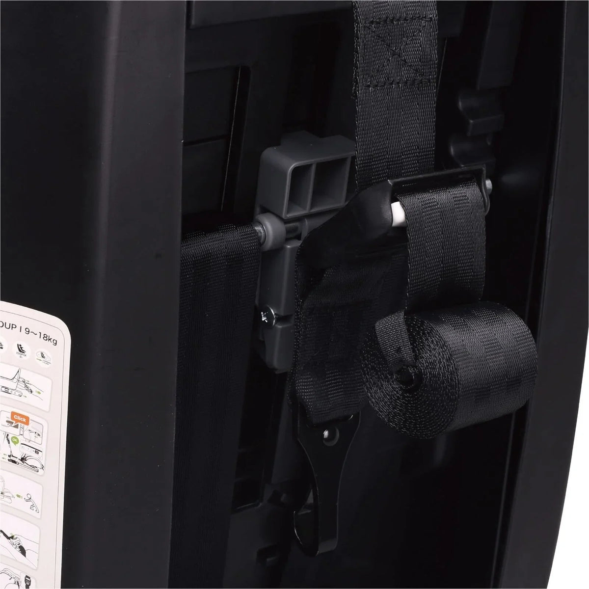 baby plus Secure Group 1/2/3 (9 Months to 12 Years) Car Seat - Grey | Luxury Home Accessories | Heulog Glow