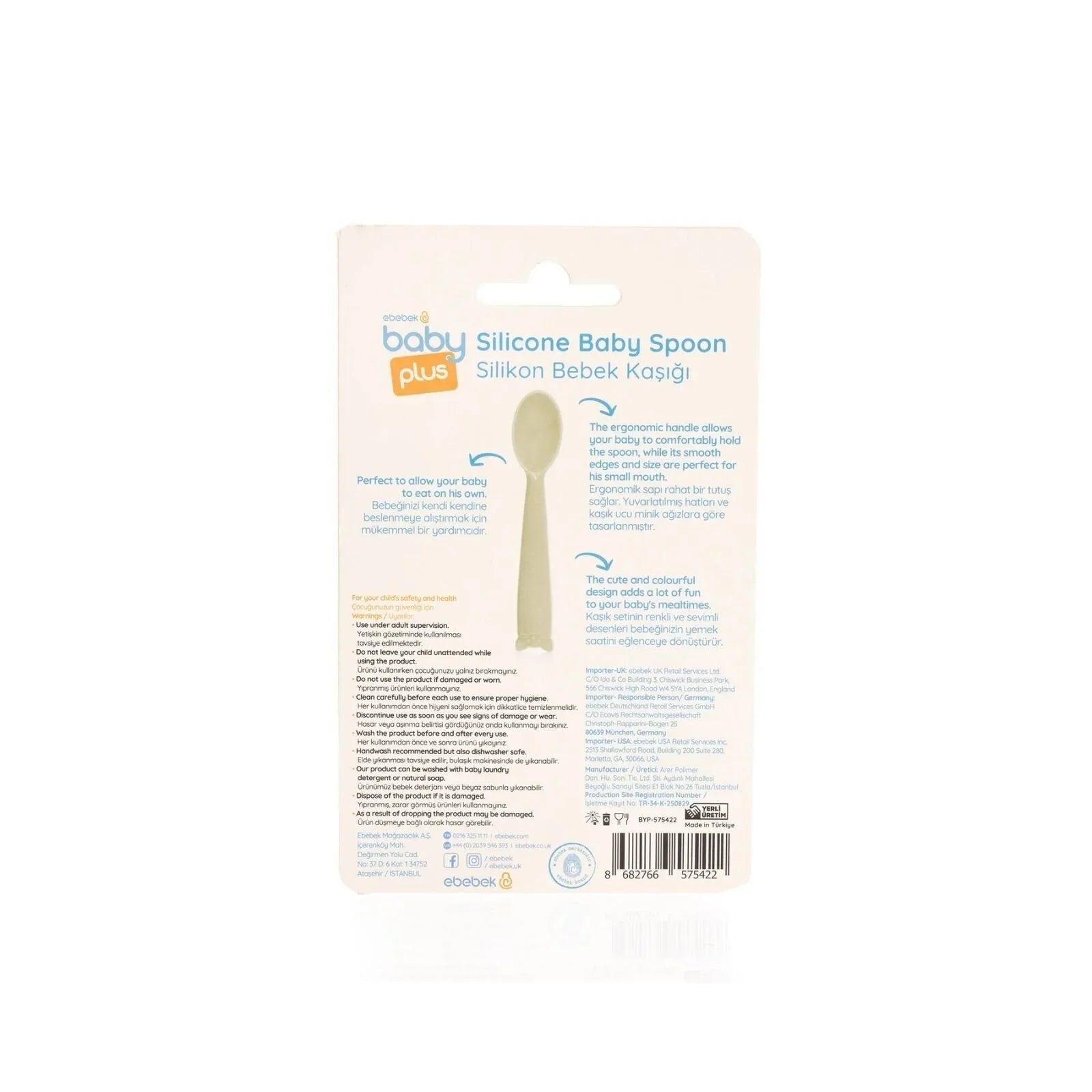 baby plus Silicone Spoon - Green | Luxury Home Accessories | Heulog Glow