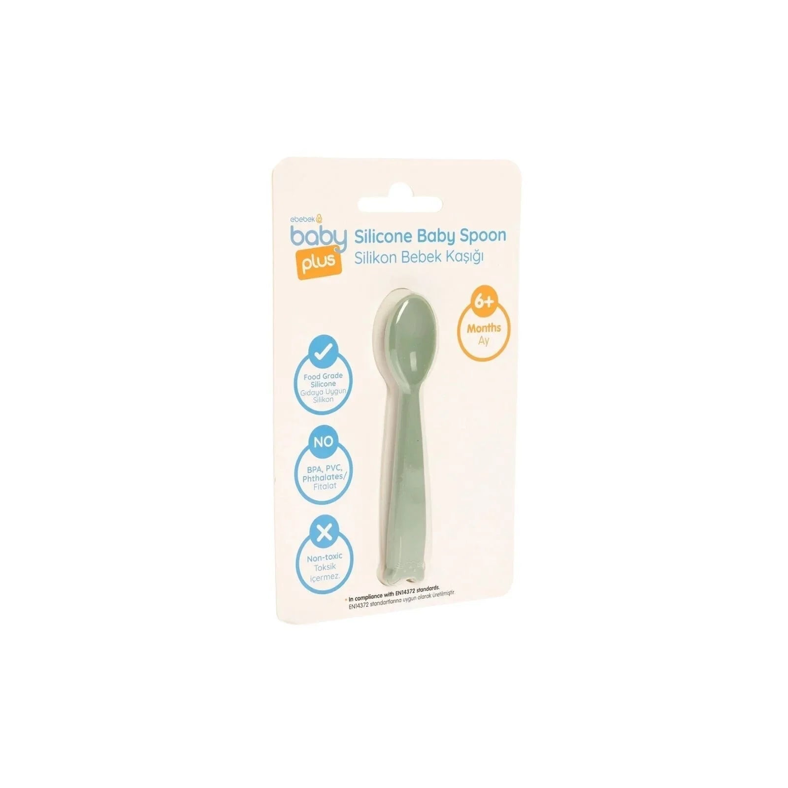 baby plus Silicone Spoon - Green | Luxury Home Accessories | Heulog Glow