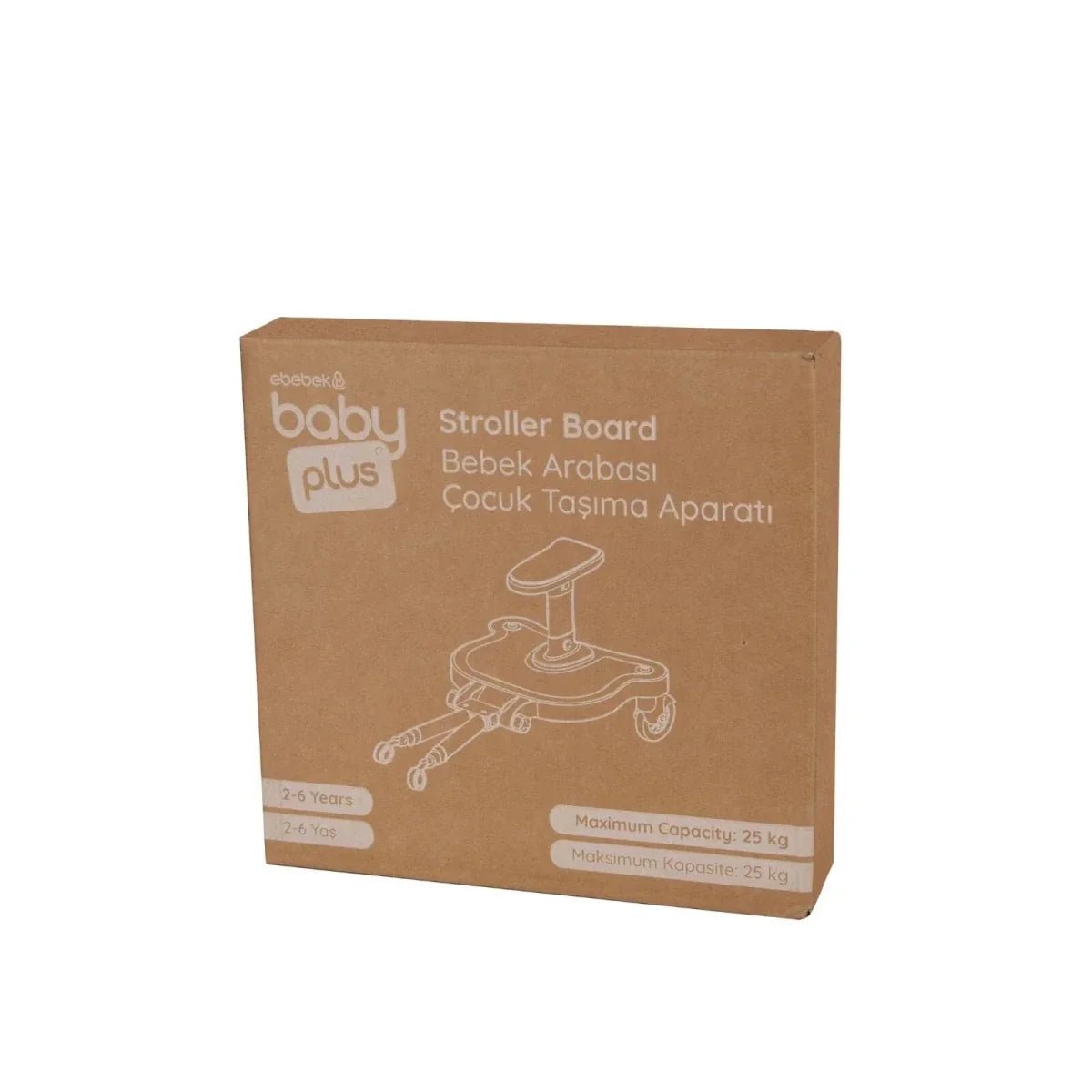baby plus Stroller Wheeled Board | Luxury Home Accessories | Heulog Glow