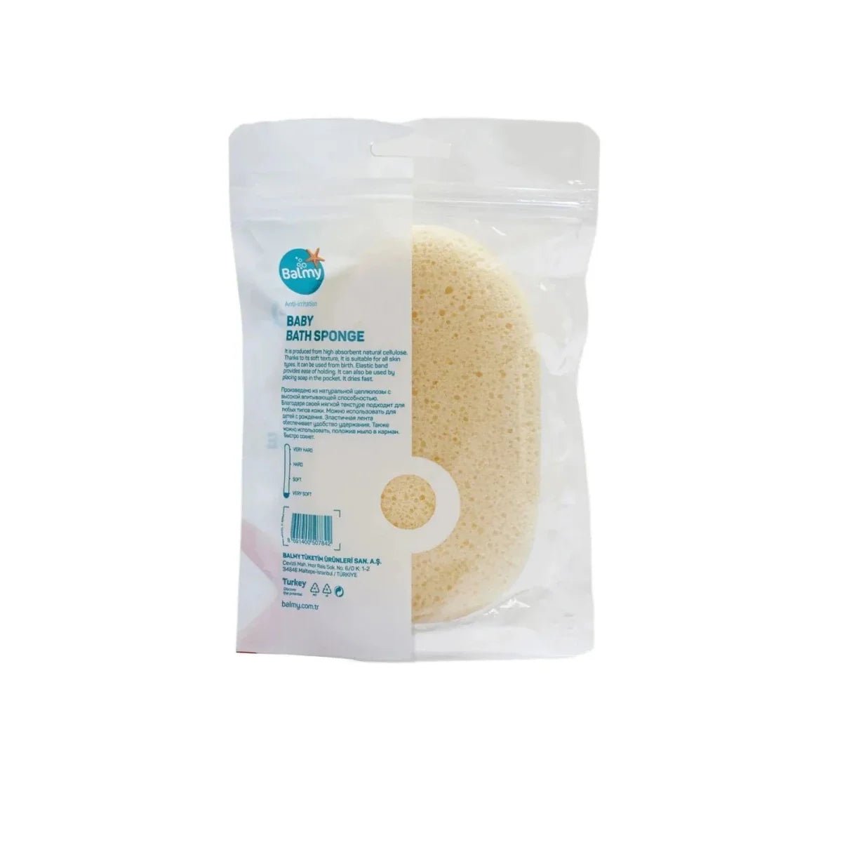 Balmy Baby Bath Sponge | Luxury Home Accessories | Heulog Glow