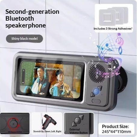 Bathroom Waterproof Mobile Phone Box Bluetooth Speaker Audio Bath TV Stand Mobile Phone Holder 360 Degree Rotation Touch Screen | Luxury Home Accessories | Heulog Glow