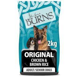 Burns Chicken & Brown Rice | Luxury Home Accessories | Heulog Glow