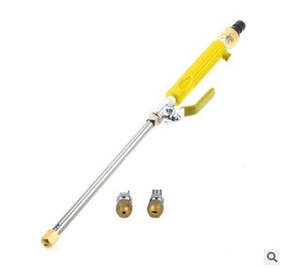 Car wash water gun high pressure adjustable | Luxury Home Accessories | Heulog Glow