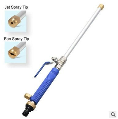 Car wash water gun high pressure adjustable | Luxury Home Accessories | Heulog Glow