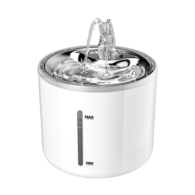 Cat Automatic Intelligent Induction Water Dispenser | Luxury Home Accessories | Heulog Glow