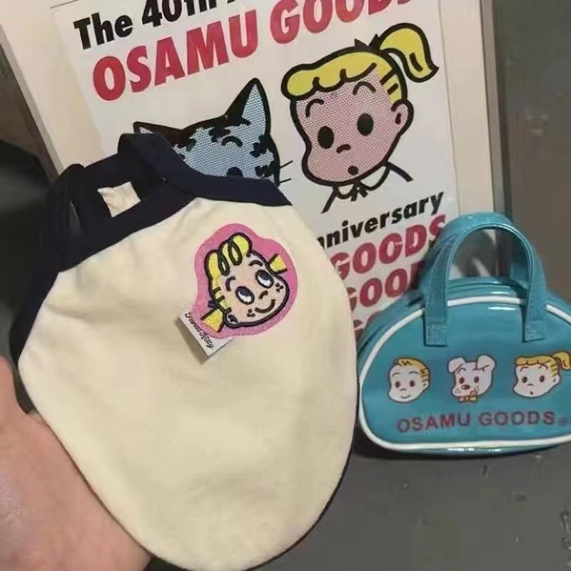 Cat Pet Small Sling Vest | Luxury Home Accessories | Heulog Glow