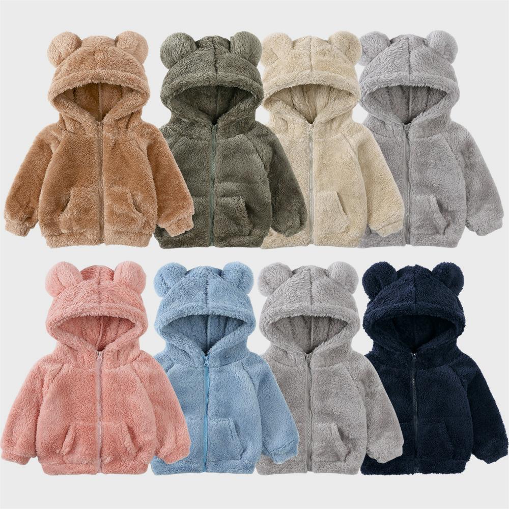 Children Berber Fleece Coat Children's Clothing Cartoon Bear Boy Thickened | Luxury Home Accessories | Heulog Glow