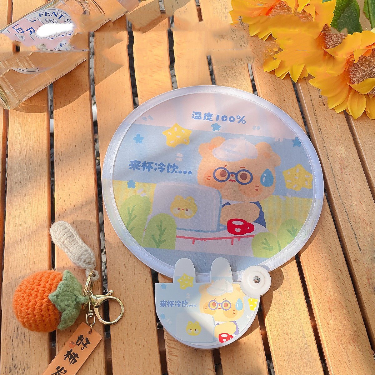 Children's Day Gift Cartoon Folding Fan | Luxury Home Accessories | Heulog Glow