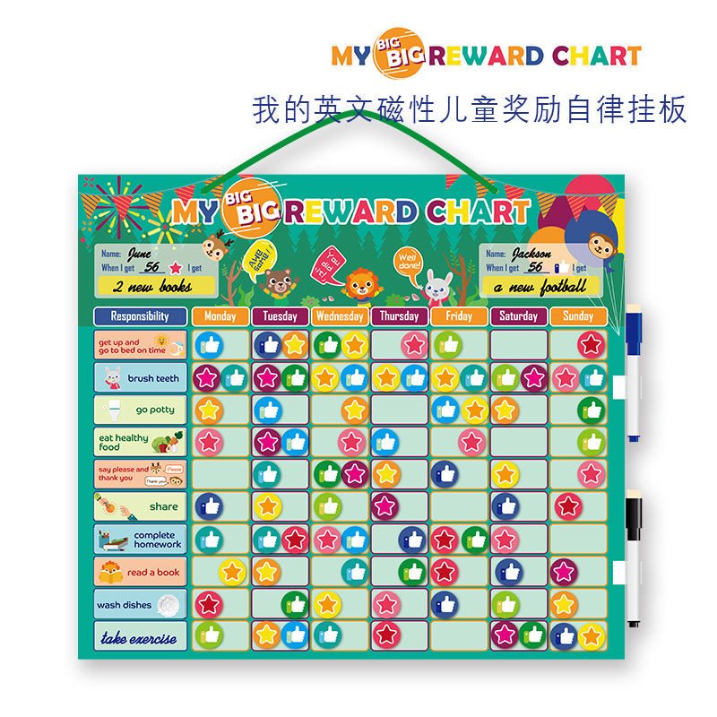 Children's Day Gift English Magnetic Toy | Luxury Home Accessories | Heulog Glow