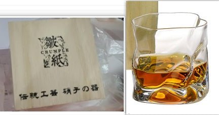 Creative Whiskey Glass Japanese Glass Wine Glass | Luxury Home Accessories | Heulog Glow