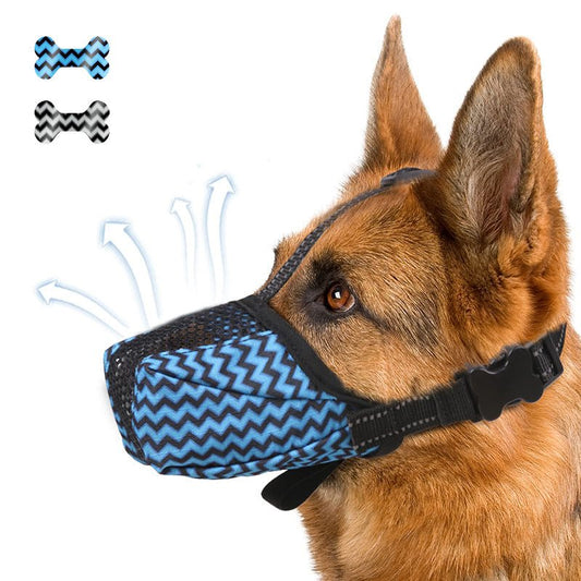 Dog Muzzle Air Mesh Breathable Muzzle For Medium Large Sized Dogs To Anti Prevent Biting Barking Chewing Soft Basket Muzzle For German Shepherd Dog With Reflective Adjustable Strap | Luxury Home Accessories | Heulog Glow