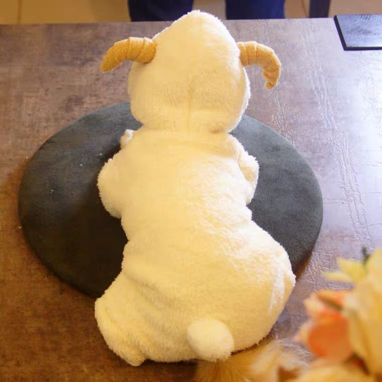 Dog Pet Parent Child Turned Into Goat Four Legged Clothes | Luxury Home Accessories | Heulog Glow
