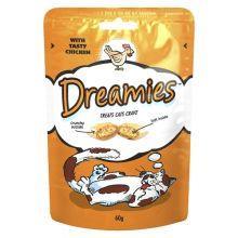 Dreamies Adult Cat Treat 8 x 60g | Luxury Home Accessories | Heulog Glow