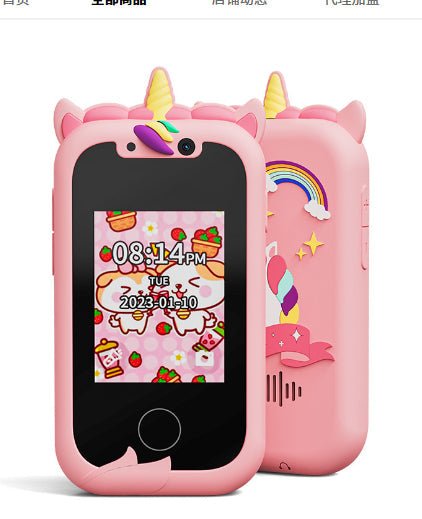 Dual Camera Touch Screen Children's Mobile Phone | Luxury Home Accessories | Heulog Glow