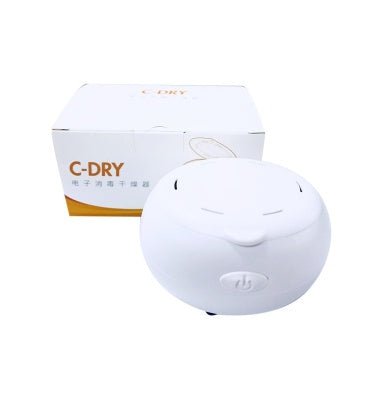 Electric USB UV Drying Box Headphone Dehumidifier Moisture Proof Hearing Aid UV Dryer Case | Luxury Home Accessories | Heulog Glow