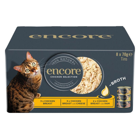 Encore Cat Tin Multipack Chicken - 8 x 70g | Luxury Home Accessories | Heulog Glow