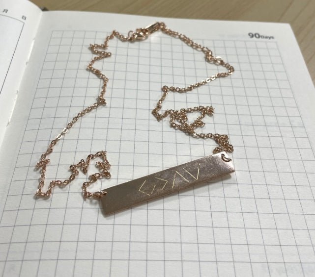 European And American Fashion One Word Horizontal Bar Pendant Necklace | Luxury Home Accessories | Heulog Glow