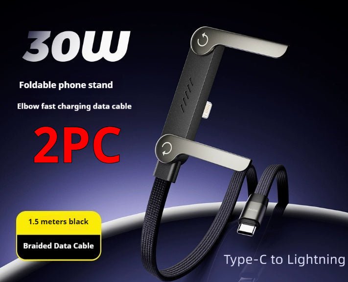 Fast Charging Foldable Bracket Data Cable 2-in-1 Data Wire Foldable Phone Tablet Stand Type-C To Type-C USB-A To Type-C | Luxury Home Accessories | Heulog Glow