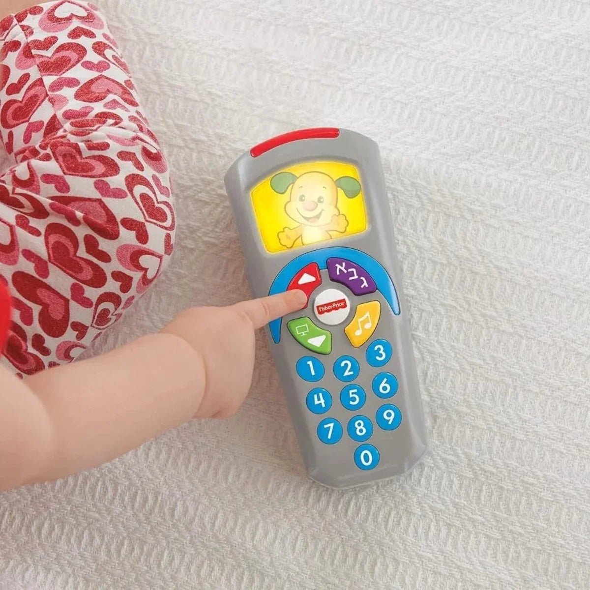 Fisher-Price Laugh & Learn Puppy's Remote | Luxury Home Accessories | Heulog Glow