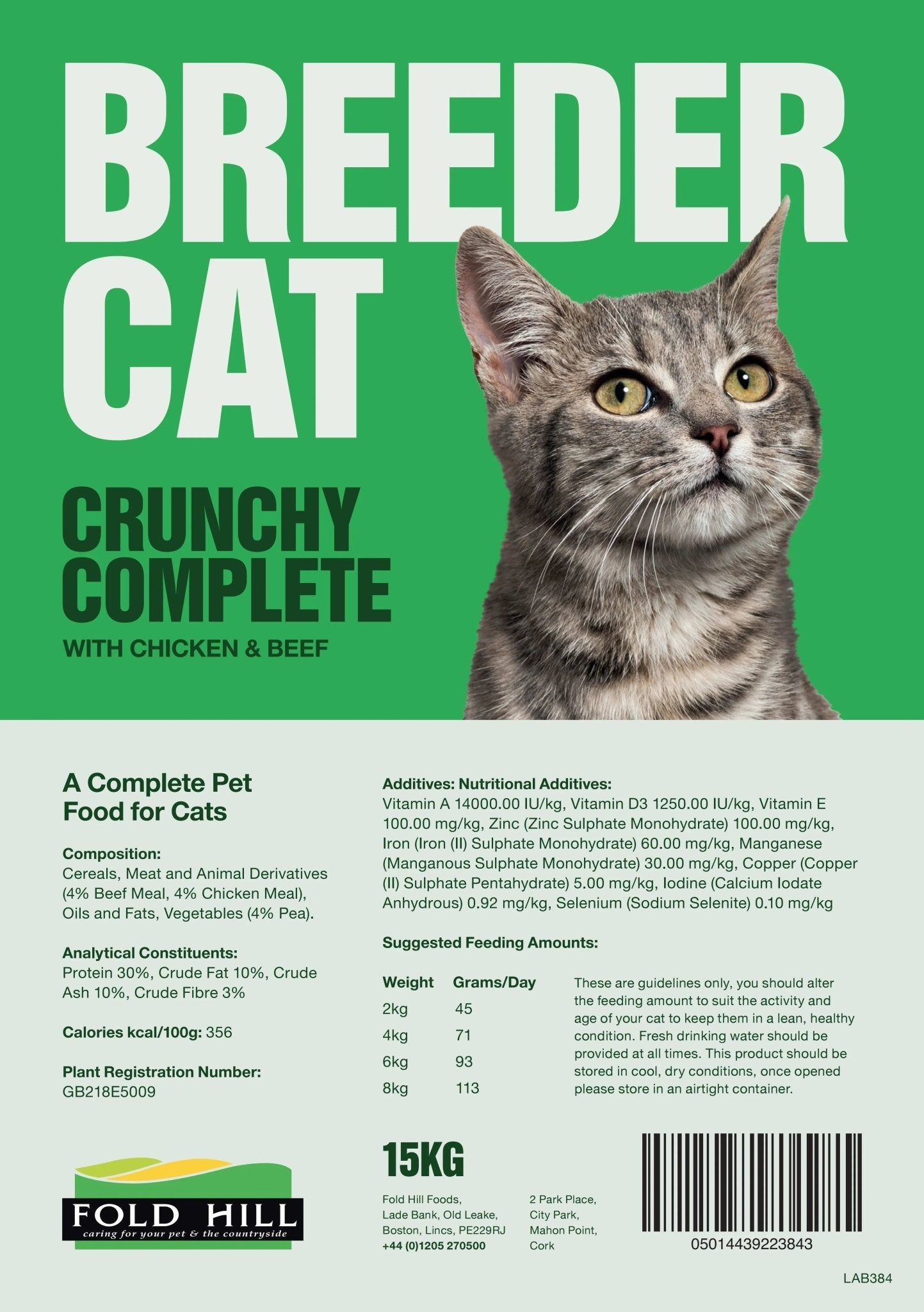 Fold Hill Breeder Cat Complete 15kg | Luxury Home Accessories | Heulog Glow