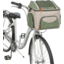 Front Bicycle Basket 13121 | Luxury Home Accessories | Heulog Glow
