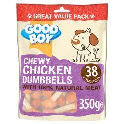Good Boy Chewy Chicken Dumbbells, 350g | Luxury Home Accessories | Heulog Glow