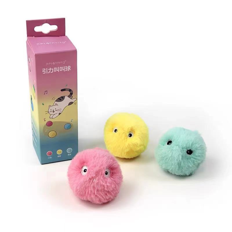 Gravity Called The Ball Mint Kitten Self-hey Toy | Luxury Home Accessories | Heulog Glow